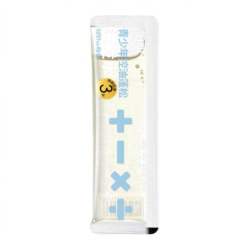 【U先入仓】润本青少年蓬松洗发水10ml+20减5元回购券