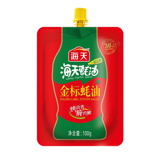 海天金标蚝油100g挤挤袋装点蘸提鲜耗油增鲜蚝汁家用厨房调味料