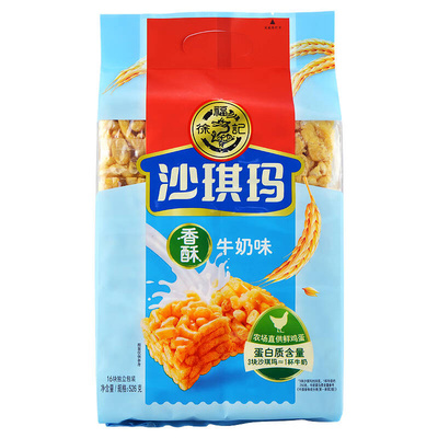 徐福记沙琪玛526g袋装香酥牛奶味