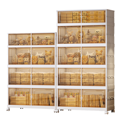 爱丽思官方旗舰店收纳柜免安装厚