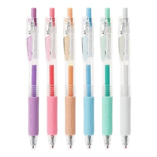 掌握彩色按动中性笔水性笔0.5mm透明杆中性笔学生用速干多色记笔记水笔文具36色手帐笔彩色笔套装单支