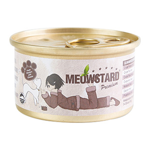 泰国进口喵达猫罐头三文鱼鸡肉成幼猫营养补水汤罐零食80gx24罐