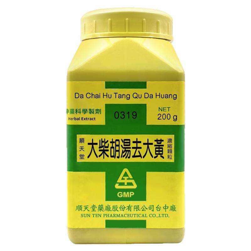 顺天堂大柴胡汤去大黄浓缩颗粒台湾正品和解少阳内泻热结