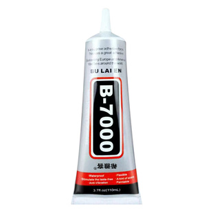 衣服布艺布料胶水粘衣服专用胶logo的胶补衣沾衣物标志裤子鞋垫牛仔裤破洞布用胶软胶修补针头软性修复沙发