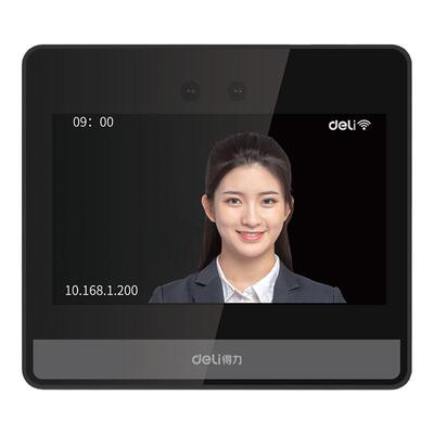 人脸得力云考勤机员工上下班