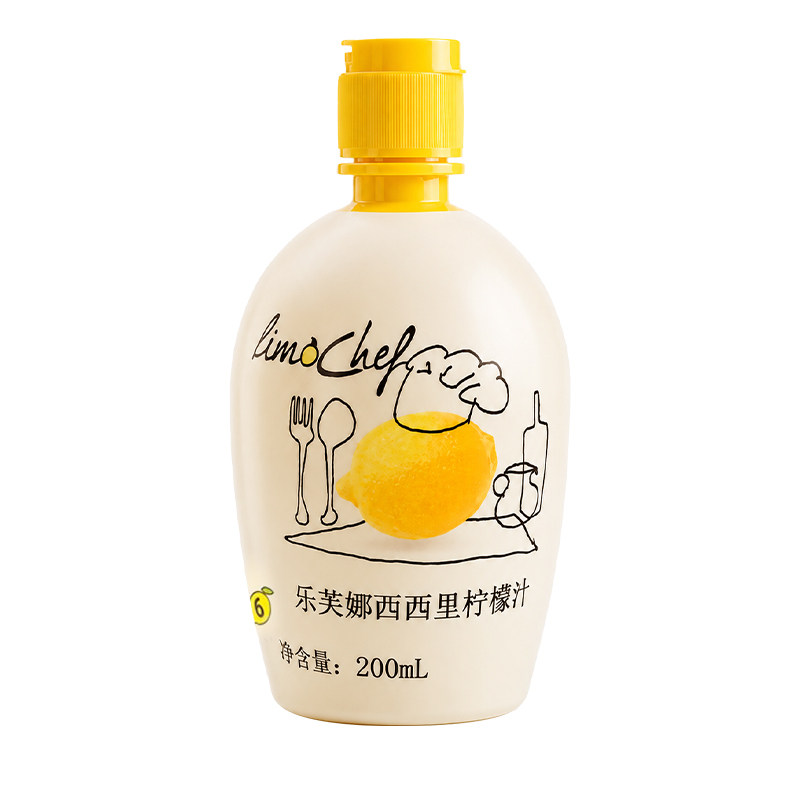 新良乐芙娜西西里黄柠檬汁200ml 烘焙蛋糕奶茶用浓缩原汁去腥提味