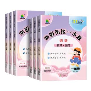 【现货速发】空腹力 诺贝尔奖得主研究成果 科学空腹 让身体脱胎换骨 医学博士教你简单易行的 半日断食法 正版书籍