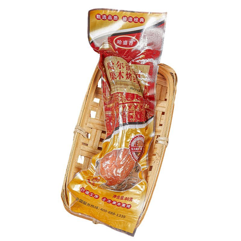 哈盛香哈尔滨风味炭烤即食红肠