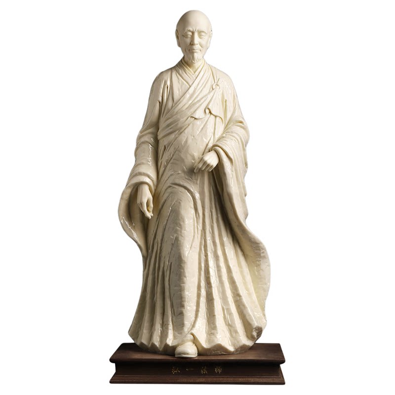 手签限量版陶瓷弘一法师摆件