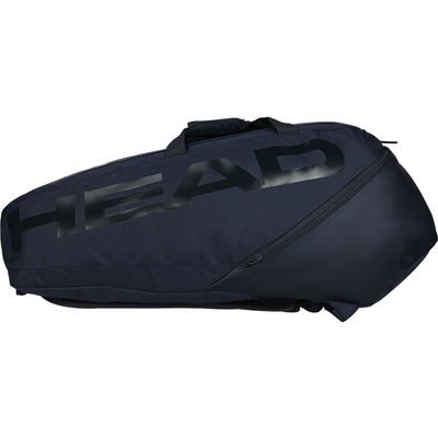 HEAD海德小德网球包9支装