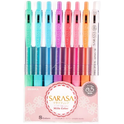 斑马日本jj15彩色梦幻按动中性笔