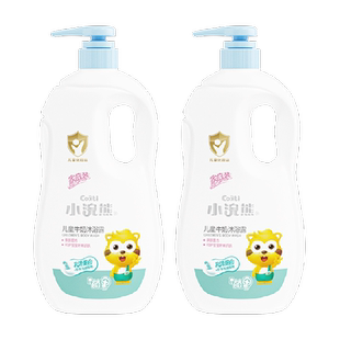 小浣熊沐浴露男女孩滋润儿童洗发沐浴牛奶沐浴液四季家庭装