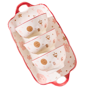 陶瓷碗家用2026新款喜庆乔迁新居碗碟餐具套装平安喜乐米饭碗盘碟