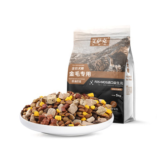 金毛专用狗粮40斤装幼犬防掉毛成犬去体味大型冻干全价大包装100