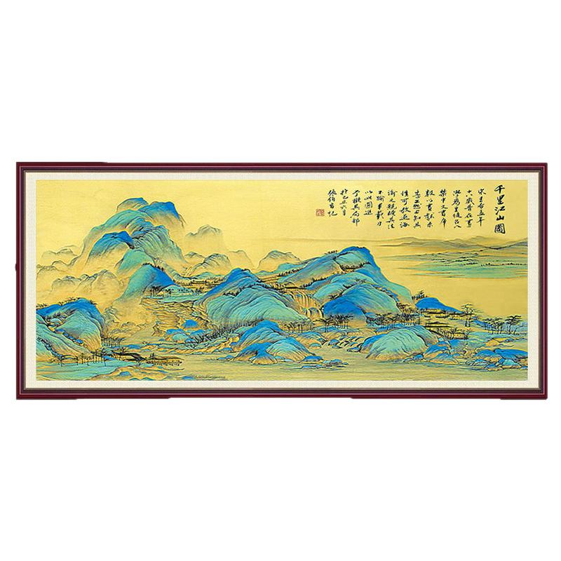 纯手工成品千里江山图十字绣人工绣好的2026新款线绣客厅名画风景