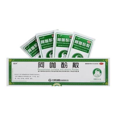 【致和】阿咖酚散30mg126mg230mg*100袋/盒