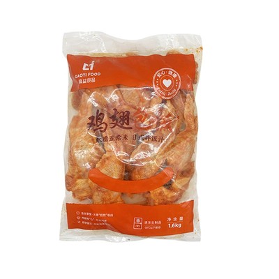 高益台湾油炸冷冻半成品鸡翅