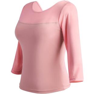 舞蹈服女古典纱衣长袖芭蕾舞练功服形体白色网纱上衣秋冬跳舞衣服