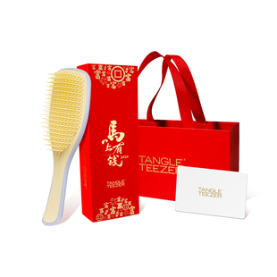 【百亿补贴】TangleTeezer英国王妃tt梳灵巧梳新年礼物按摩梳礼盒