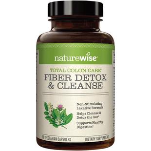 Naturewise2瓶清肠片胶囊膳食纤维11种植物草本非百草园孝素酵素