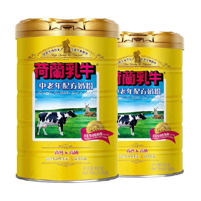 荷兰乳牛中老年营养奶粉老年人高钙高硒0蔗糖早餐牛奶粉900g*2罐