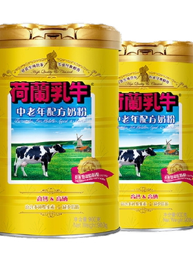 荷兰乳牛高钙高硒中老年奶粉