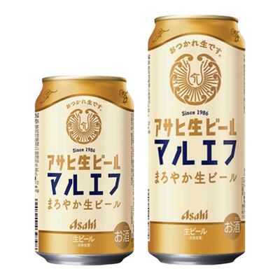 Asahi复活白生＆复活黑生