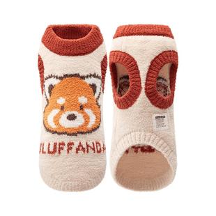 蕉内绒绒520H小狗狗猫咪背心保暖马甲弹性冬柯基新款新年宠物衣服