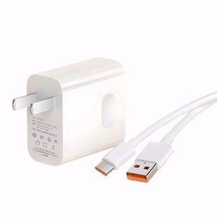 华为充电器原装快充支持手机超级120W充电头typec66W适用荣耀数据线nova8/9充电输出小巧协议大功率