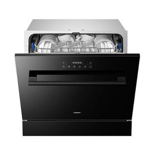 老板洗碗机光焱灶下小型家用全自动嵌入式13套洗消一体烘干