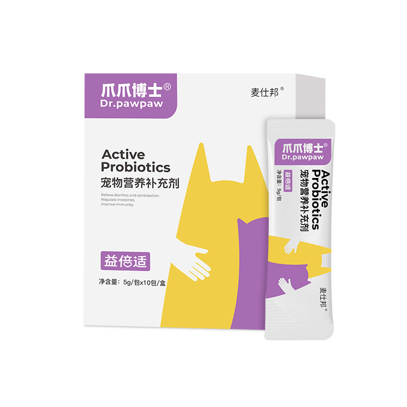 博士猫咪狗拉稀呕吐肠胃宝