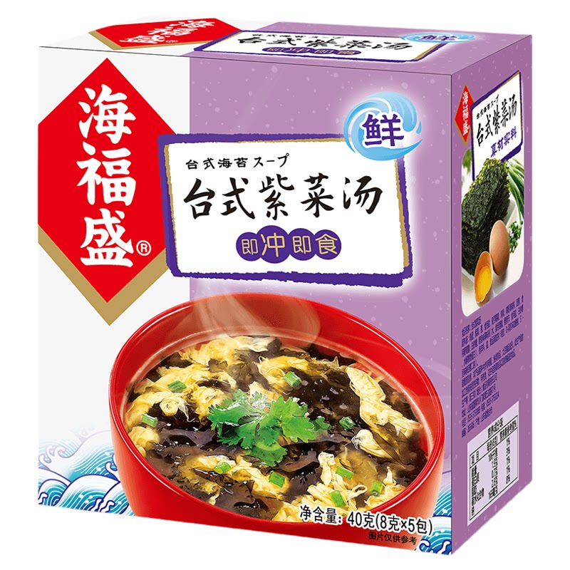 海福盛速食袋装汤紫菜汤味