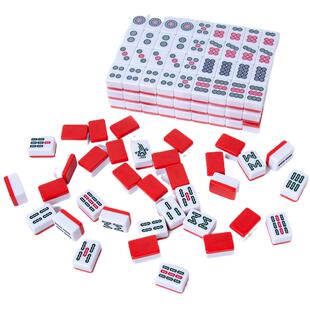 迷你款麻将牌袖珍手打便携式旅行宿舍家用144张手搓网红小号麻雀