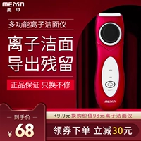 Стирные инструменты сборы 嗝 Чистый коридор лица 雒 菀 矣 矣 缍  面 面 面 面 面 面 面 面 面 面 面 面