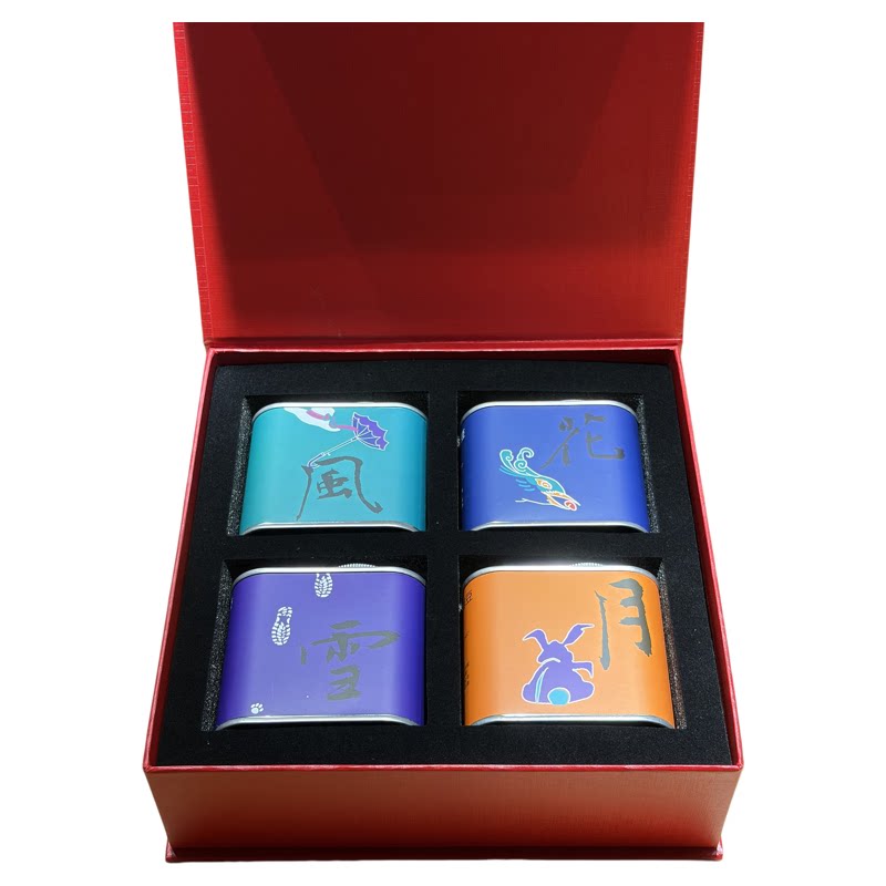 云南小粒精品咖啡豆风花雪月礼盒