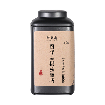 单株【百年古树蜜兰香】100年树龄 滋味醇和饱满 底蕴足 单丛茶
