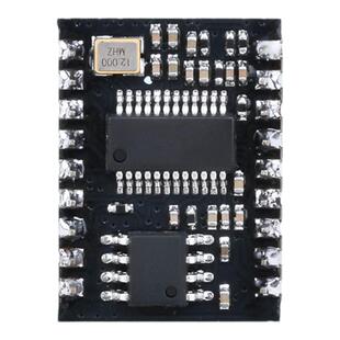 贝科姆SU-03T智能语音识别控制芯片模块高精度云知声US516P6芯片