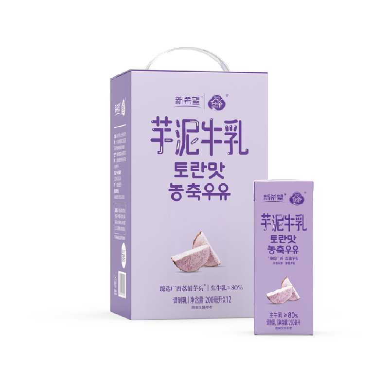 新希望芋泥牛乳200ml*12盒风味牛奶调制乳品含生牛乳早餐奶
