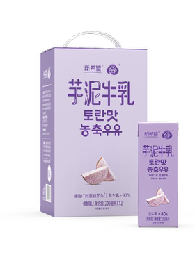 新希望浓郁芋香牛乳200ml*12盒