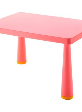 将小将幼儿园桌椅儿童塑料游戏