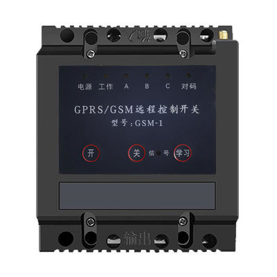 gsm智能手机app远程4g遥控开关