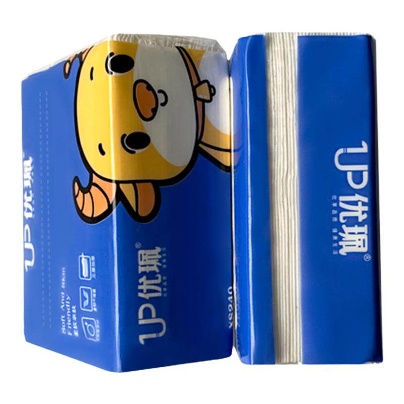小方抽纸巾整箱商用实惠批发60包