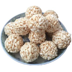 大米团米花糖米糕麻球纯手工老式糕点怀旧散零食特产250克2件包邮