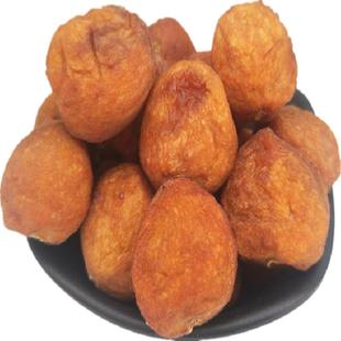 新疆杏干阿克苏四团吊干杏新货天然树上杏干500克包邮