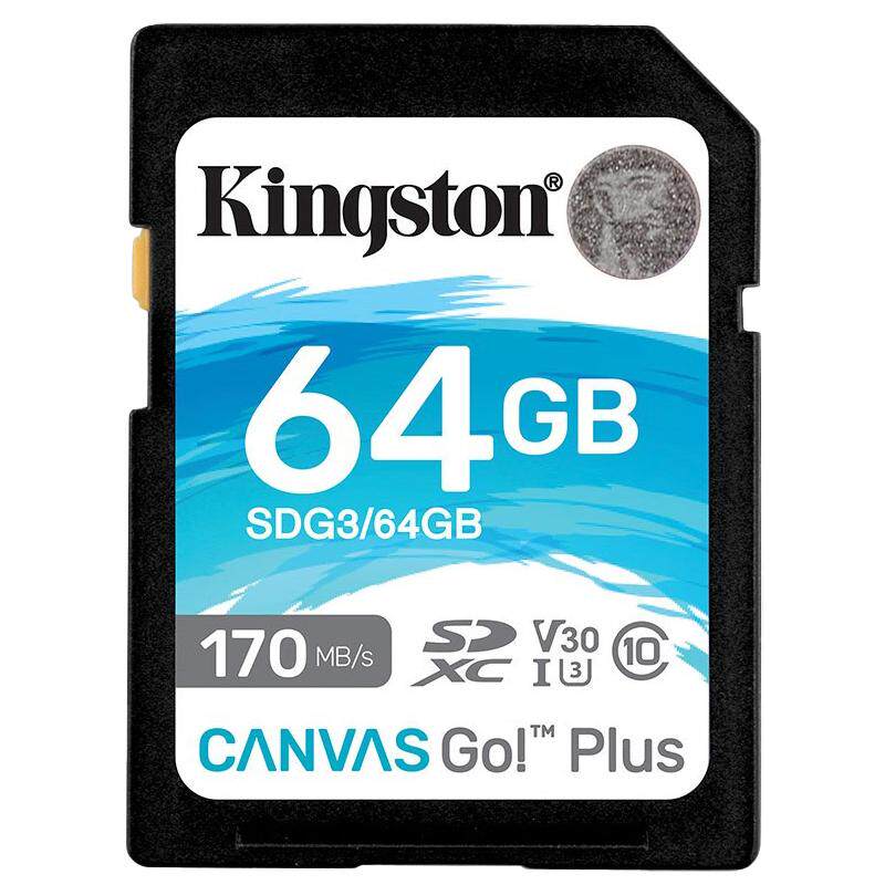 高速SD128g相机内存储大卡