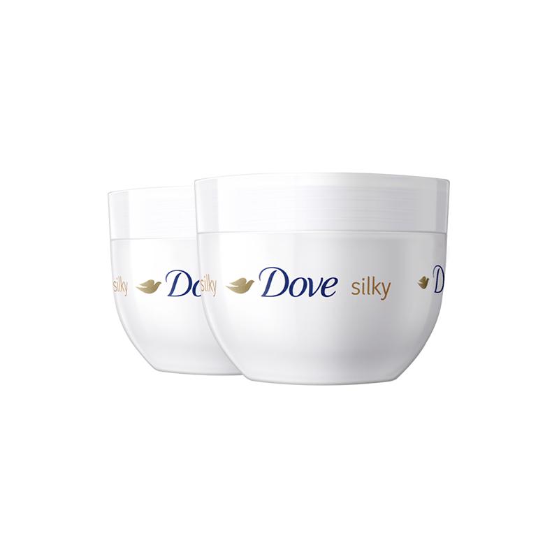 【自营】多芬身体乳300ml*2蚕丝持久滋润补水保湿大白碗润肤德国