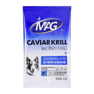 MAG【警犬基地认证】卵磷脂狗犬用鱼油鱼籽酱磷虾蛋黄软磷脂30g*3