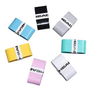 HEAD海德羽毛球拍网球拍鱼竿防滑手胶吸汗带手柄胶带柄皮磨砂粘性