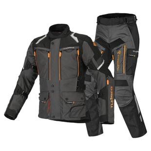 图阿雷格骑行服摩托车男套装摩旅装备防水拉力服保暖四季大码冬季