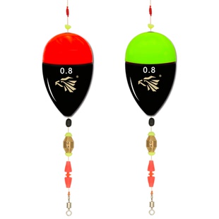 电子阿波漂套装组装矶钓远投防撞夜光鱼漂海钓鲢鳙夜钓浮漂滑漂